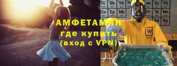 твердый Волоколамск