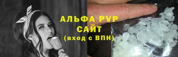 твердый Волоколамск