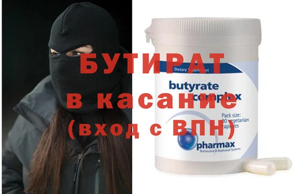 твердый Волоколамск