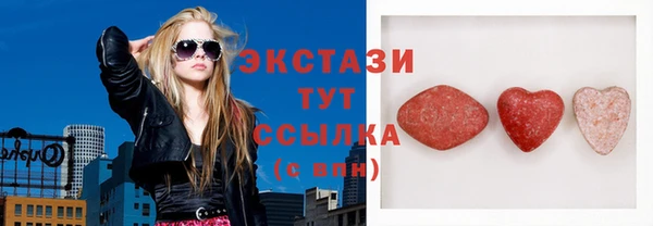 твердый Волоколамск