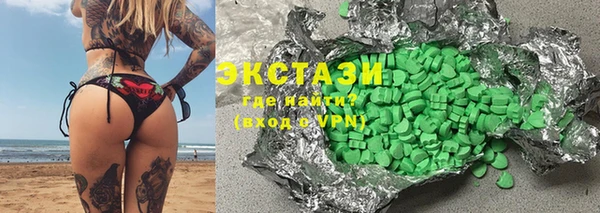 твердый Волоколамск
