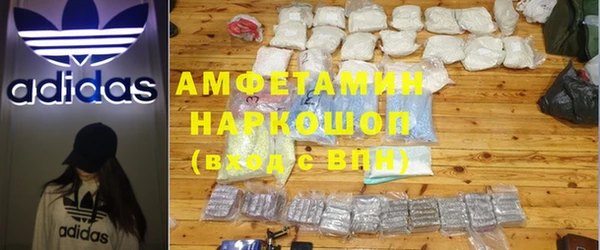твердый Волоколамск