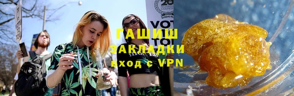 экстази Володарск