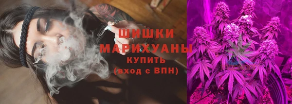 экстази Володарск