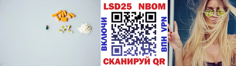 hydra сайт  Красногорск  LSD-25 экстази кислота  купить закладку 